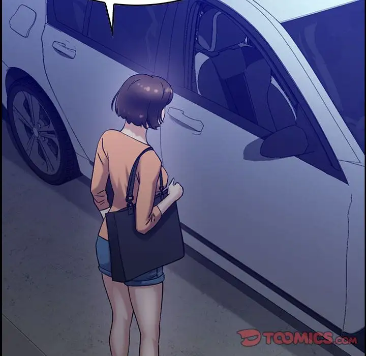 燃烧，第17章，第 15 页