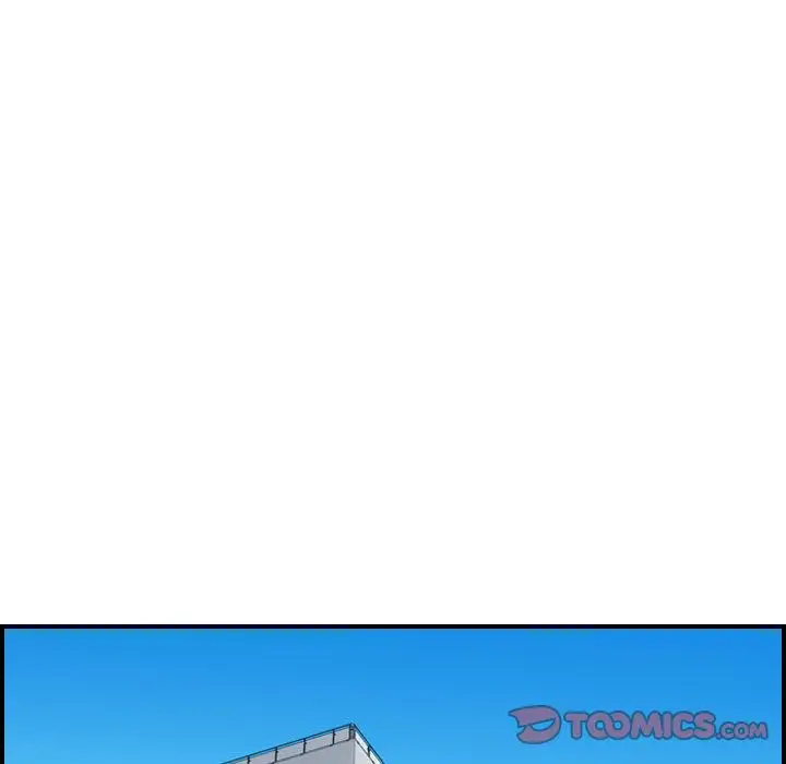 燃烧，第20章，第 69 页