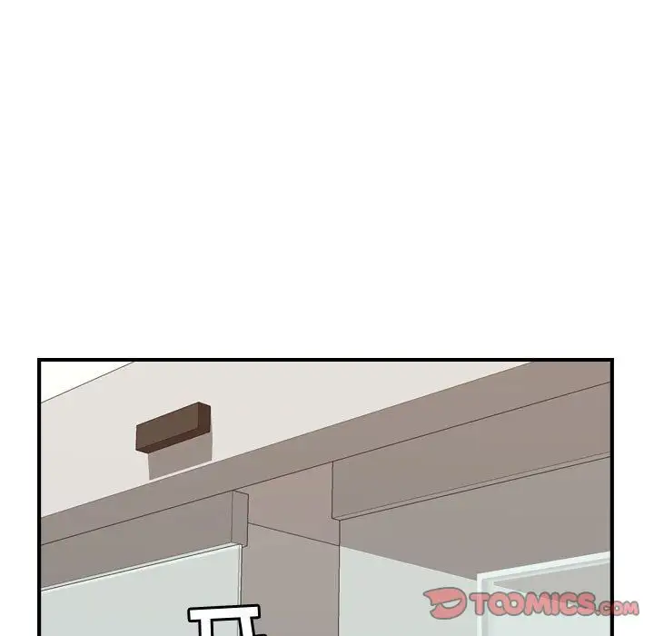 燃烧，第20章，第 21 页