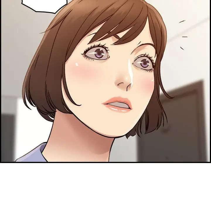 燃烧，第21章，第 44 页