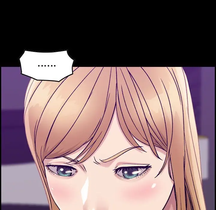 燃烧，第21章，第 28 页