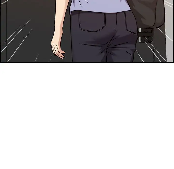 燃烧，第21章，第 52 页