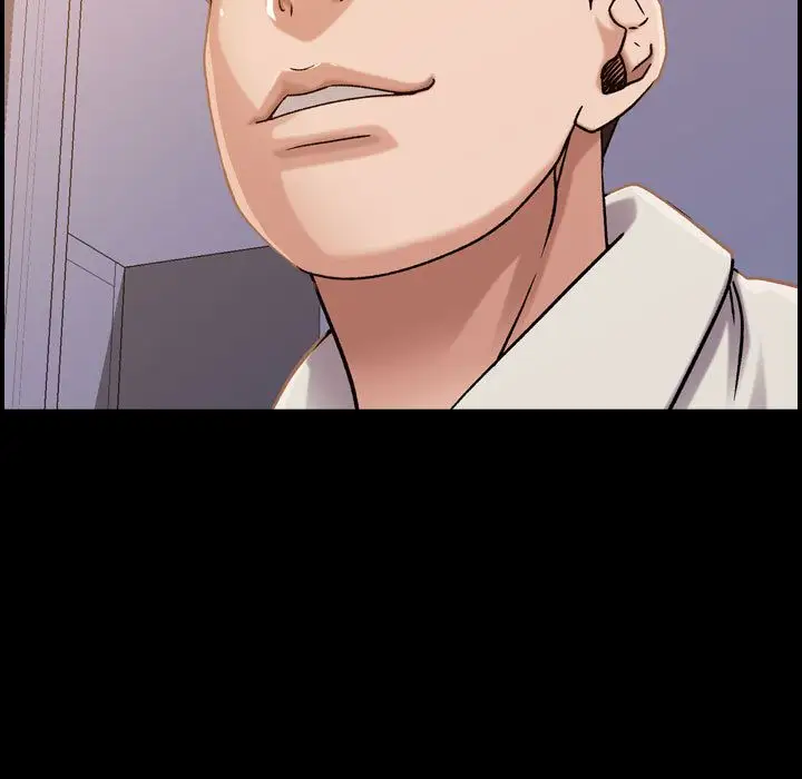 燃烧，第22章，第 5 页