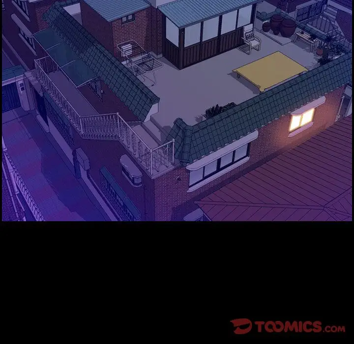 燃烧，第23章，第 11 页