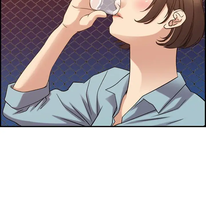燃烧，第24章，第 40 页