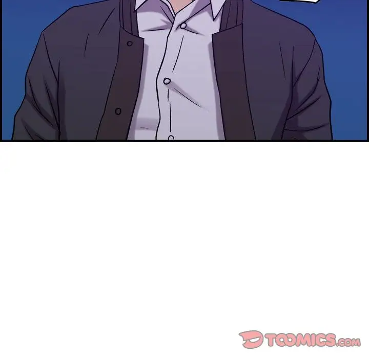 燃烧，第24章，第 69 页