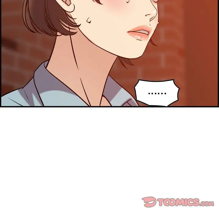 燃烧，第25章，第 123 页