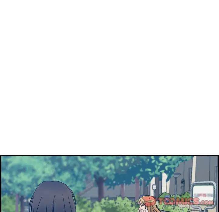 燃烧，第25章，第 84 页