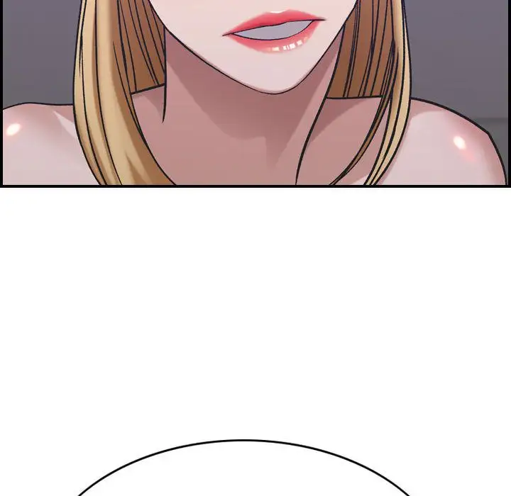 燃烧，第27章，第 84 页