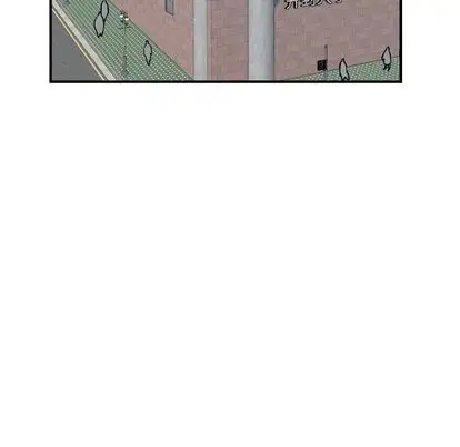 燃烧，第28章，第 64 页