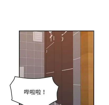 燃烧，第29章，第 34 页