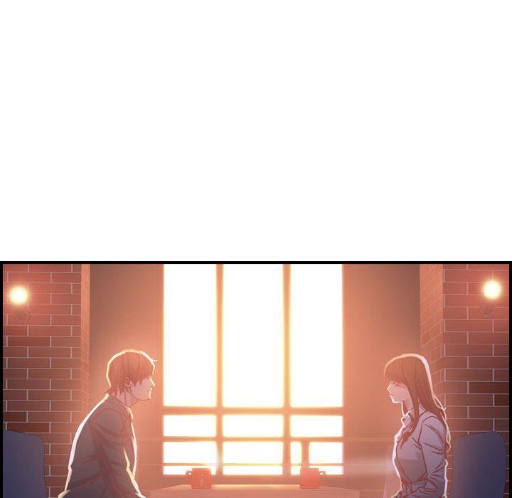 燃烧，第2話，第 15 页
