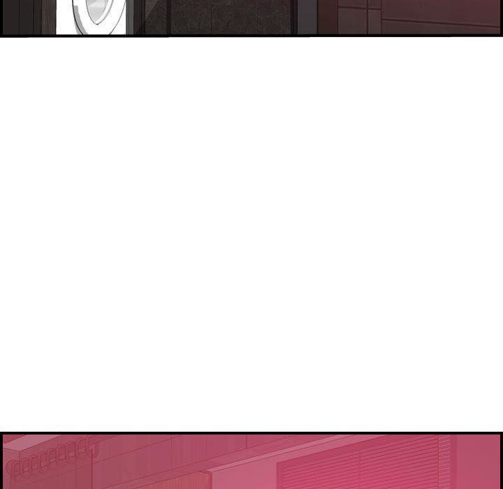 燃烧，第5話，第 84 页