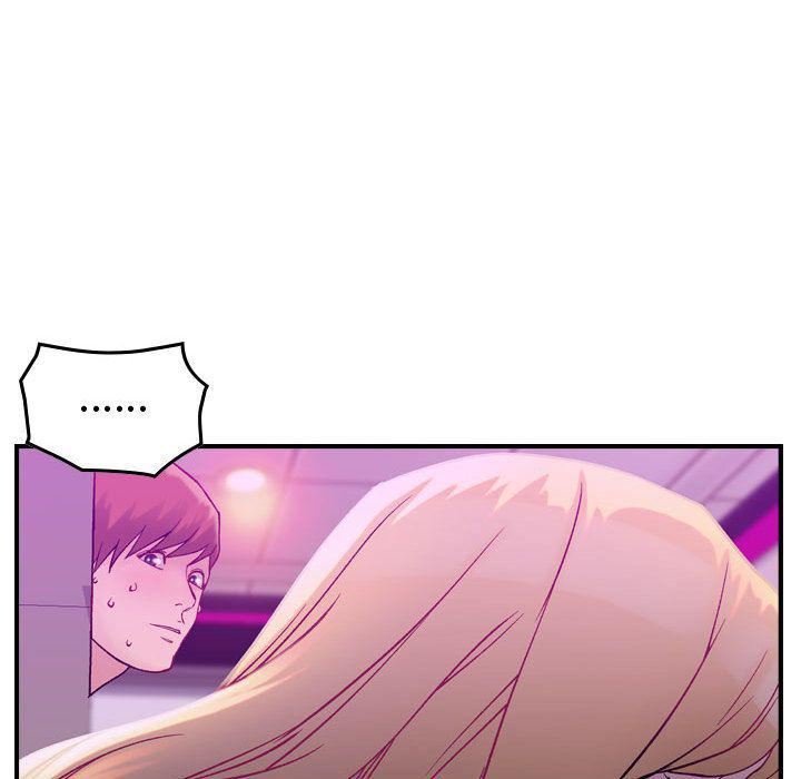 燃烧，第5話，第 60 页