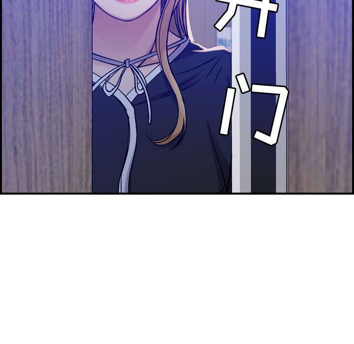 燃烧，第10話，第 64 页