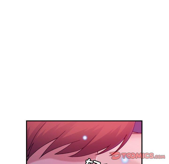 燃烧，第16話，第 84 页