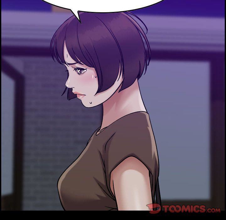 燃烧，第16話，第 12 页