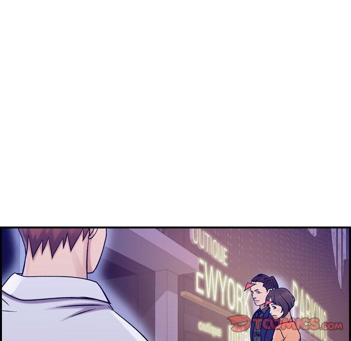 燃烧，第18話，第 84 页