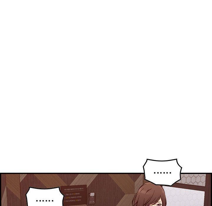 燃烧，第19話，第 28 页