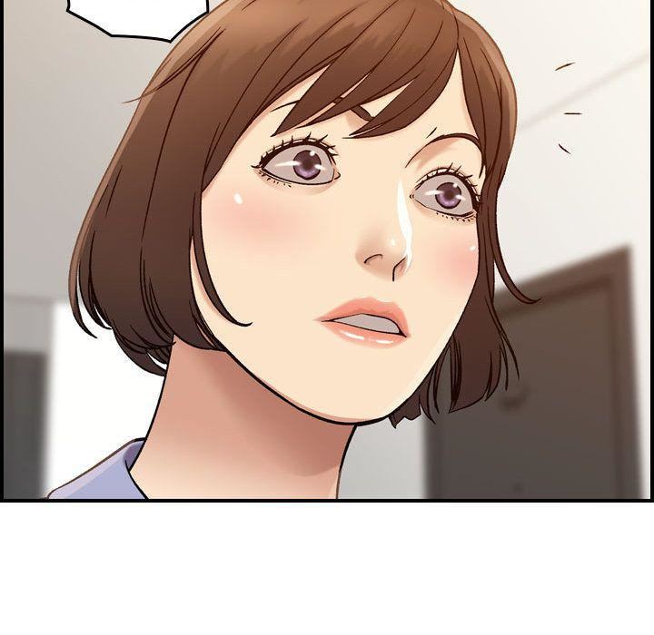 燃烧，第21話，第 44 页
