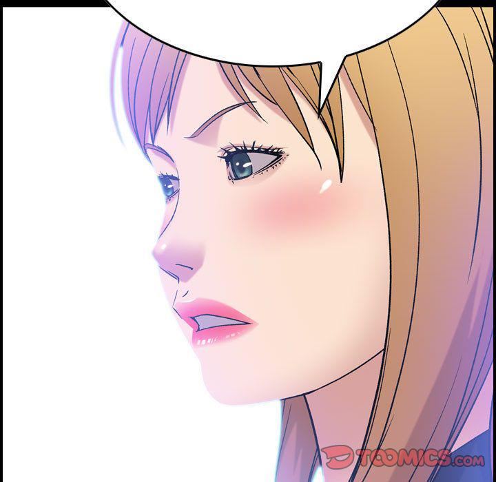 燃烧，第24話，第 12 页