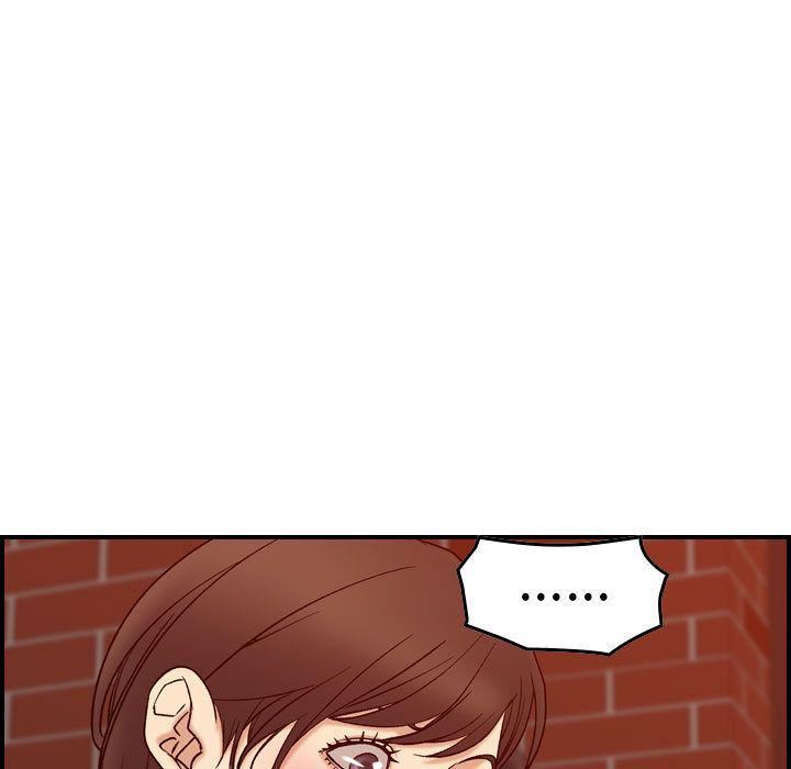 燃烧，第25話，第 103 页