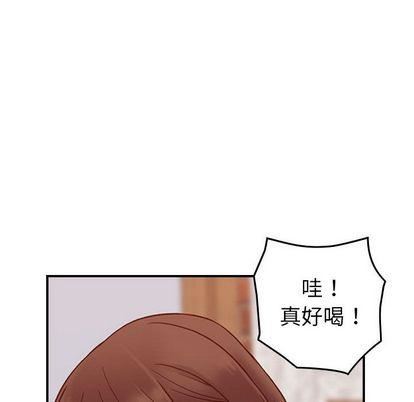 燃烧，第28話，第 106 页