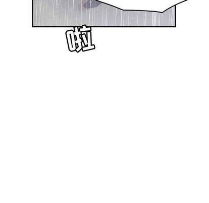 燃烧，第29話，第 77 页