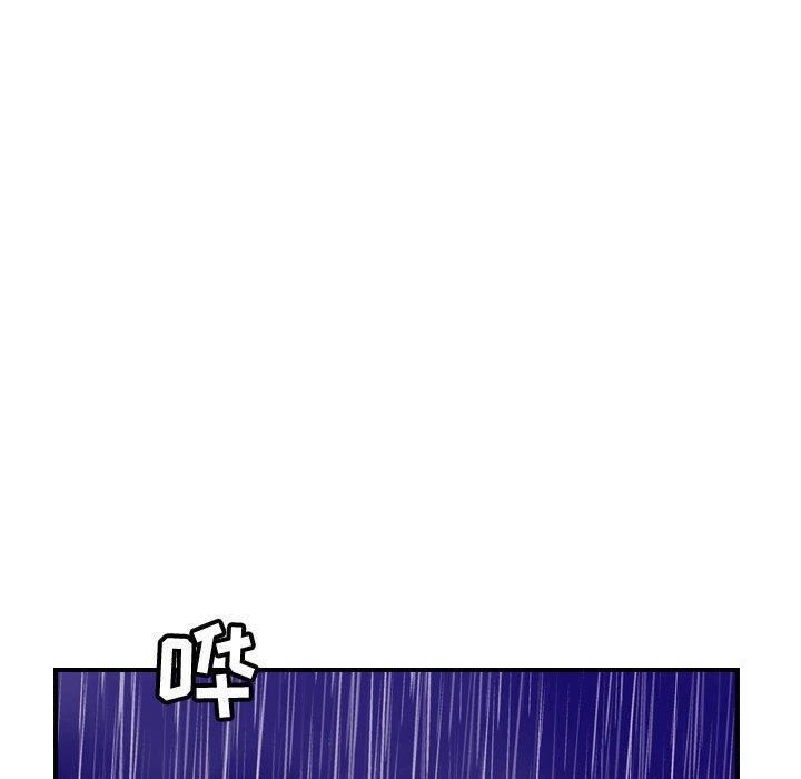 燃烧，第30話-最終話，第 122 页