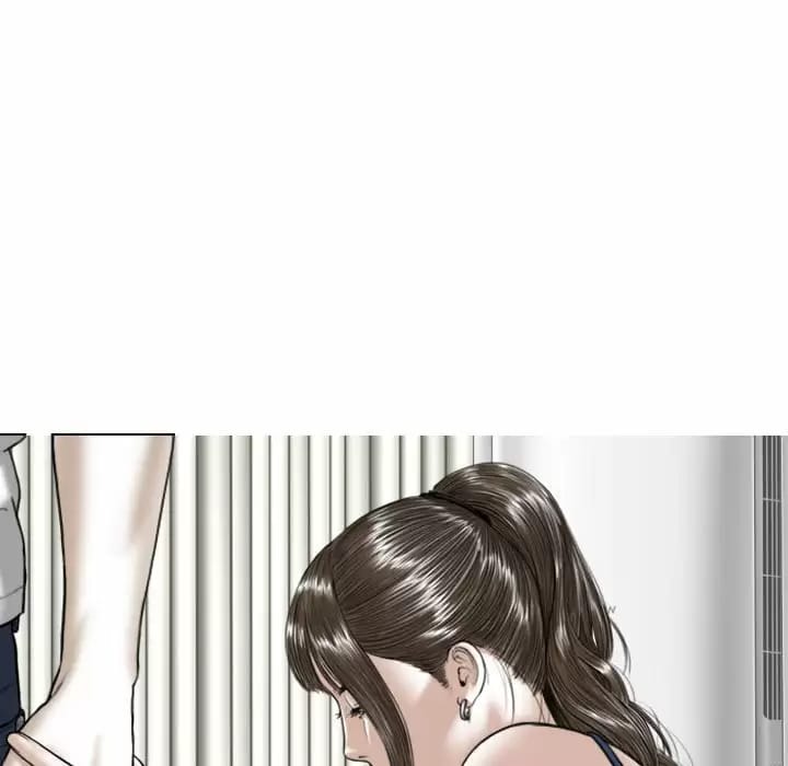 女性友人，第 7 話，第 95 页