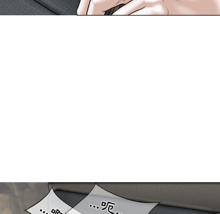 女性友人，第 8 話，第 60 页