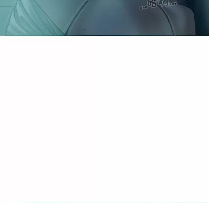 女性友人，第 10 話，第 23 页
