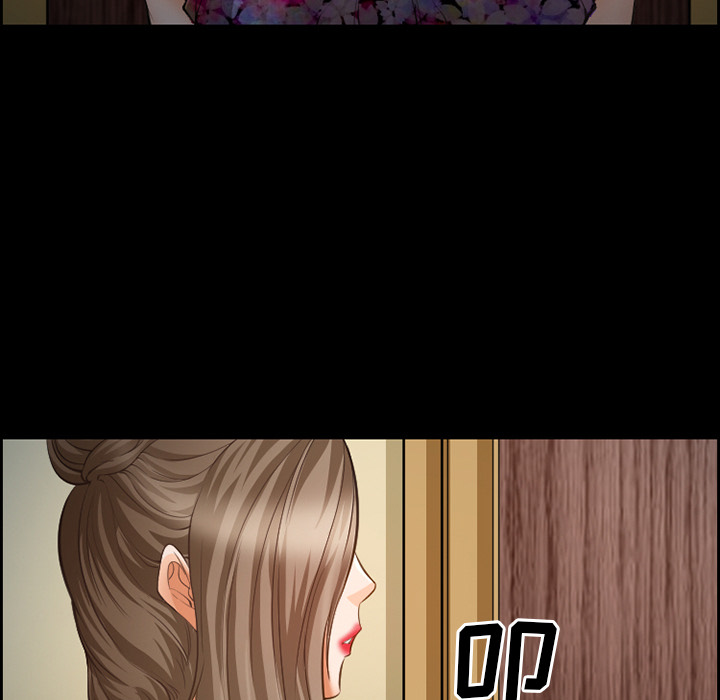 爱情契约，第21章，第 5 页