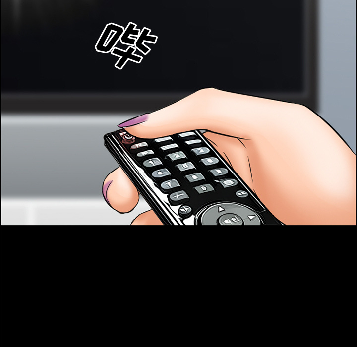 爱情契约，第23章，第 40 页