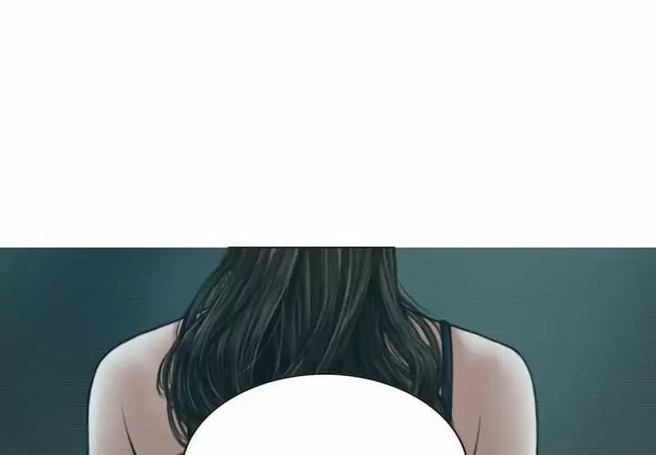 女性友人，第 13 話，第 2 页