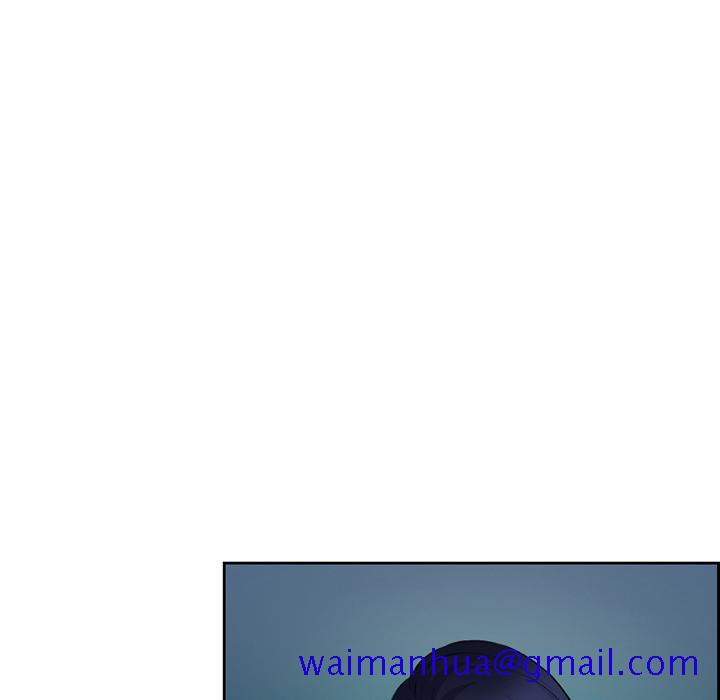 爱情契约，第26章，第 21 页