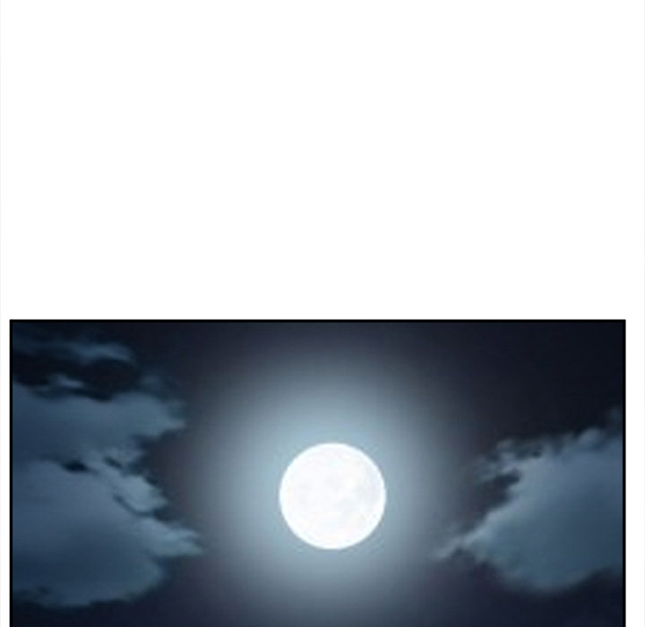 爱情契约，第28章，第 103 页