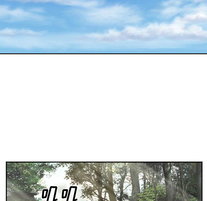 爱情契约，第61章，第 64 页
