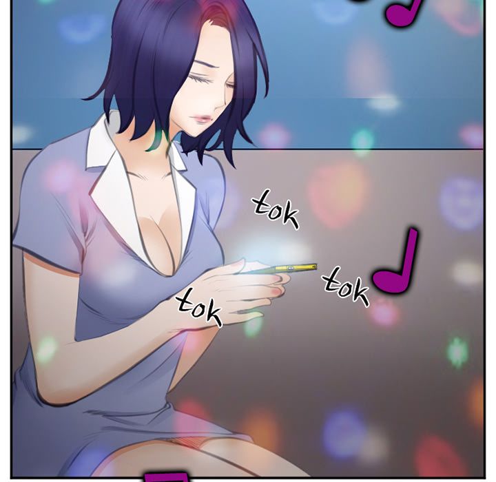 爱情契约，第70章，第 69 页
