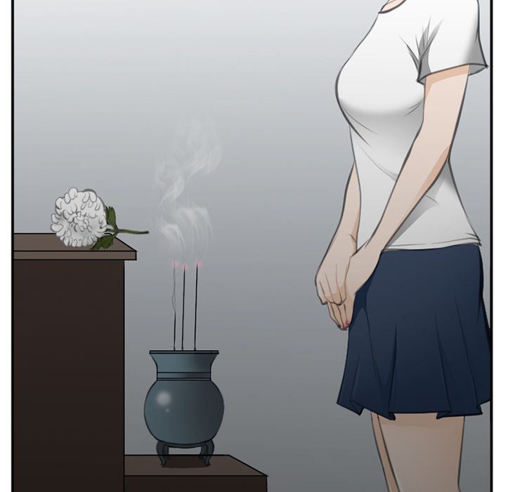 爱情契约，第71章，第 84 页