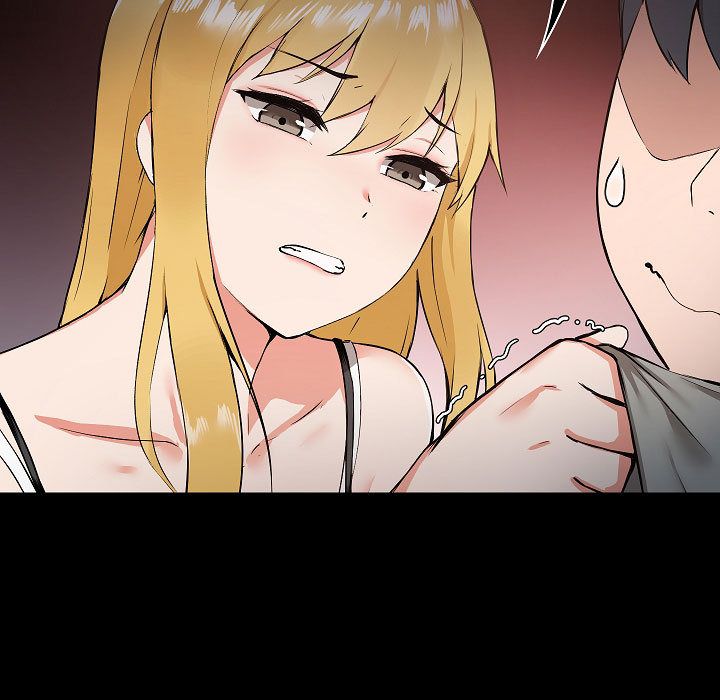 爱玩游戏的女人们，第1話，第 65 页