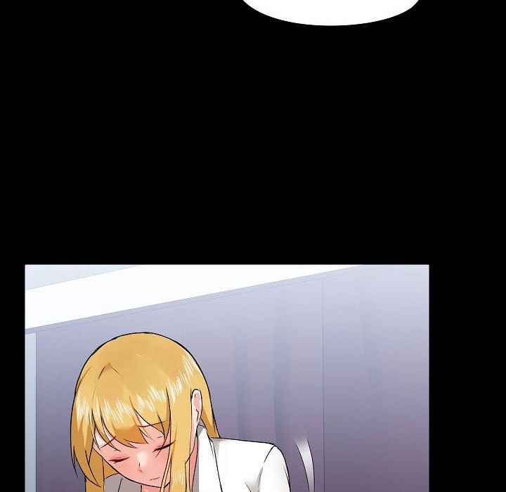 爱玩游戏的女人们，第3話，第 49 页