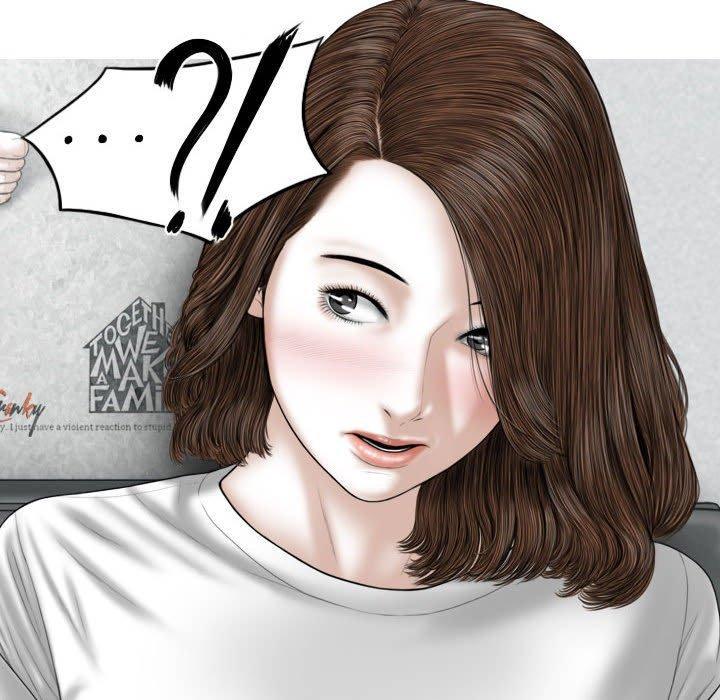 女性友人，第 32 話，第 95 页
