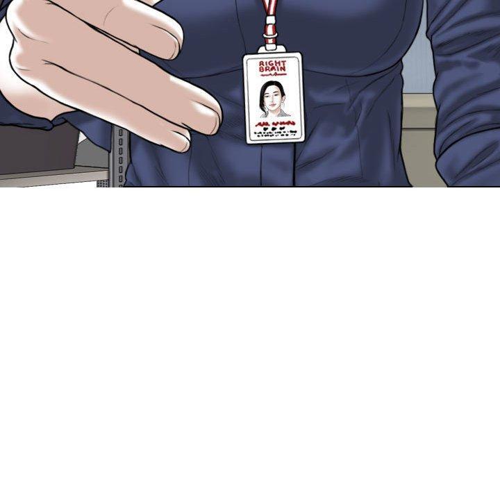 女性友人，第 33 話，第 5 页