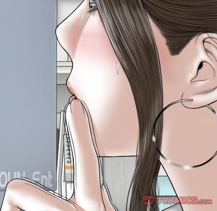 女性友人，第 33 話，第 12 页