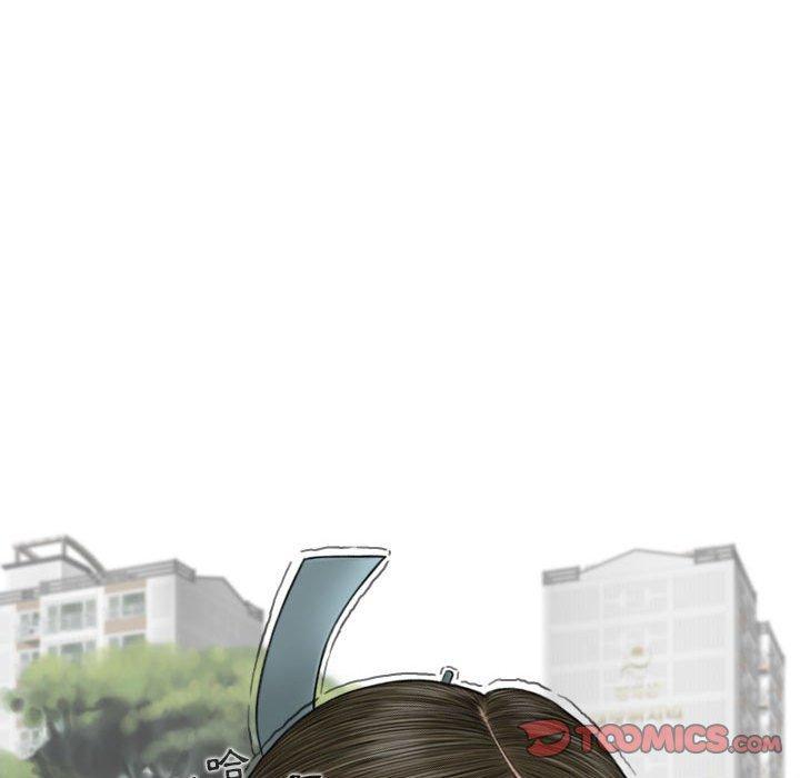 女性友人，第 34 話，第 111 页