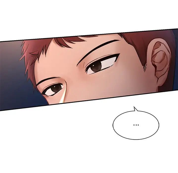 爱的游乐园，第1話，第 185 页