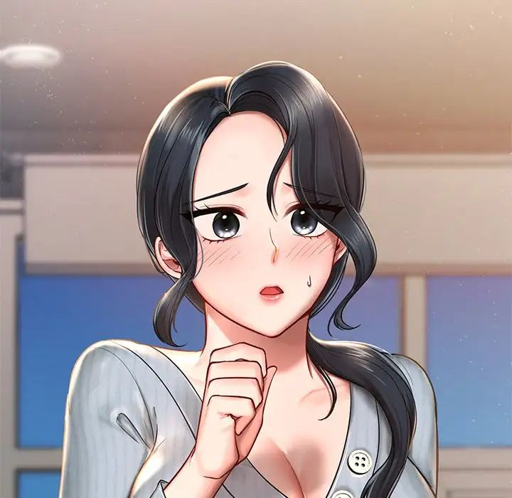 爱的游乐园，第2話，第 5 页