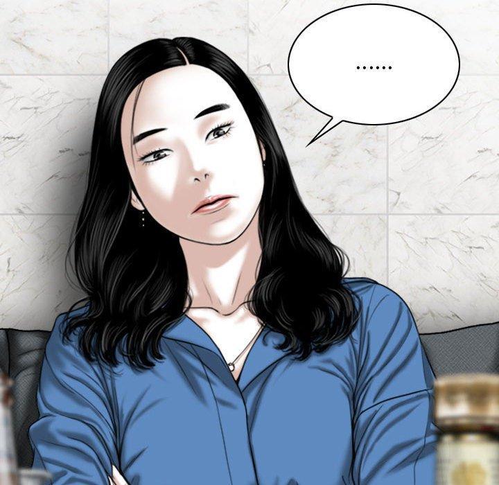 女性友人，第 35 話，第 44 页