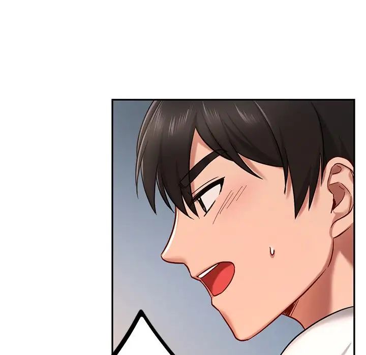 爱的游乐园，第3話，第 190 页